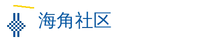 高压监狱 社区Logo